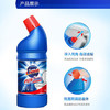 亮净强力洁厕液1L 洁厕灵清洁剂 卫生间除垢除臭除味 柠檬香 有效抑菌 /家庭清洁/纸品 /家庭环境清洁 /洁厕灵 商品缩略图3