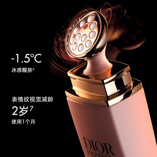 迪奥 克丽丝汀迪奥花秘瑰萃玫瑰焕活眼精华 30ml  C099800435-F 商品图2