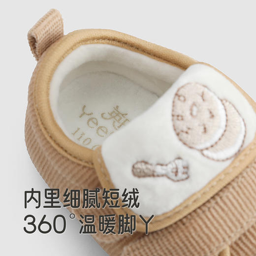 【商场同款】英氏婴儿步前鞋休闲鞋男宝宝新生儿舒适袜鞋秋冬新款 商品图2