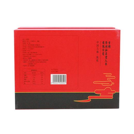 华润堂 红参蜜片 50g*2小盒 商品图2