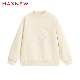 【门店同款】马恩MAXNEW童装秋冬女童加厚冬季卫衣圆领保暖绣花宽
