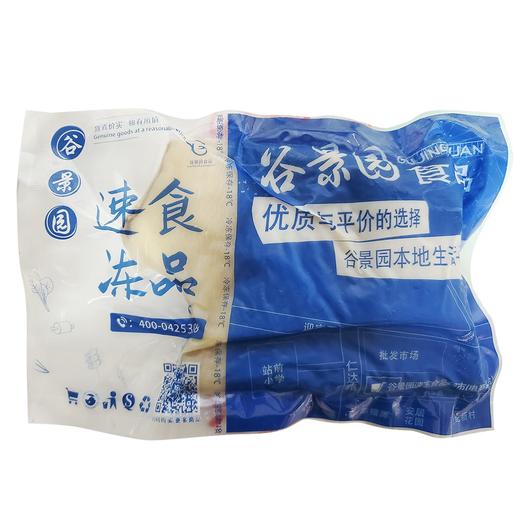 水煮原味牛肚 400g/袋 商品图0