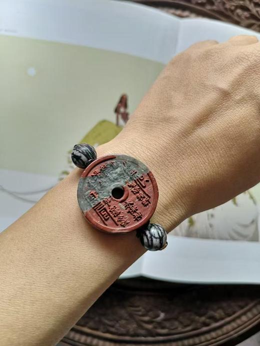 《山鬼·守护》精选玉牌 文创礼品 商品图3