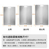 菜板抗菌防霉家用不锈钢水果砧板厨房案板切菜粘板擀占板不绣钢 商品缩略图3