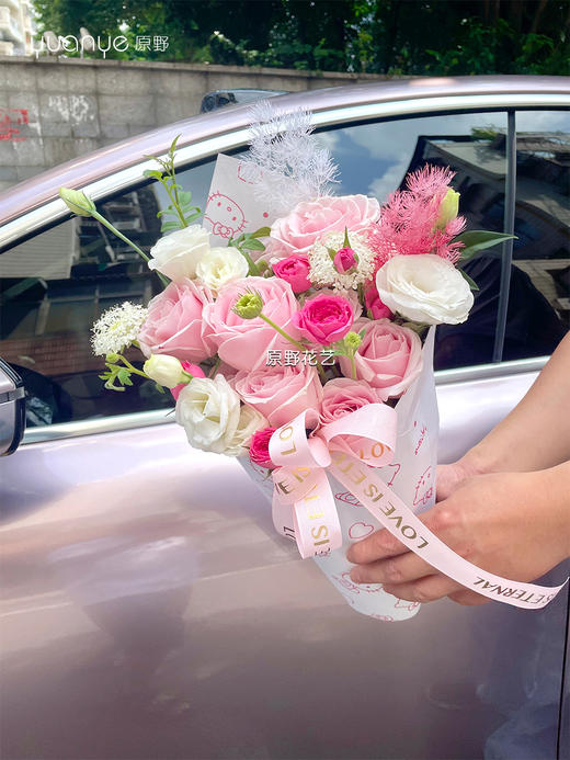 【长久不变如初恋】网红热卖款9支粉玫瑰混搭花束 商品图0