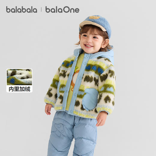 巴拉巴拉balaOne儿童外套女童男童新款2025秋冬摇粒绒防静电保暖 商品图1