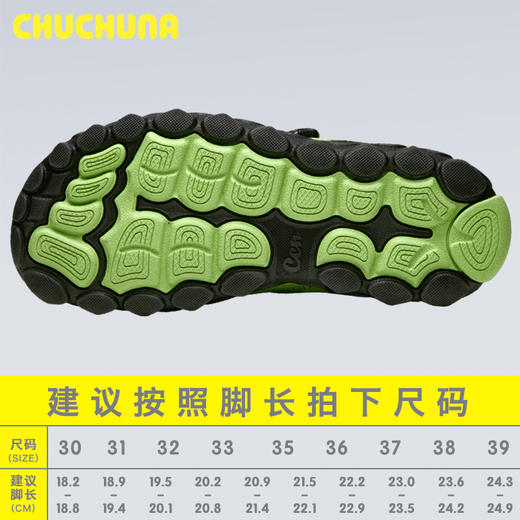 【代发】CHUCHUNA丘丘纳轻量化旋钮户外爬山出行徒步校园运动鞋NAX系列 商品图4