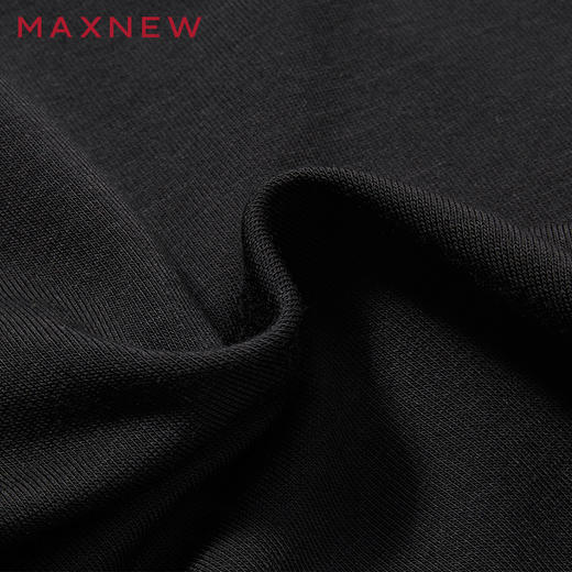 【门店同款】马恩MAXNEW男装保暖内衣贴身套装家居睡衣男士家居服 商品图3