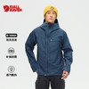 fjallraven北极狐25秋冬新品男士G1000户外徒步滑雪夹克12500153 商品缩略图0