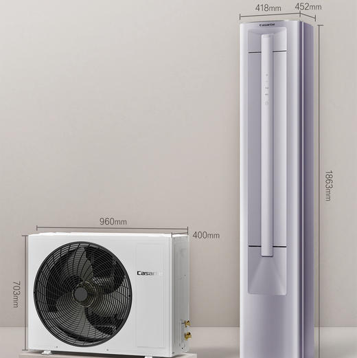 卡萨帝（Casarte）空调 CAP7225C30(81)U1 商品图11