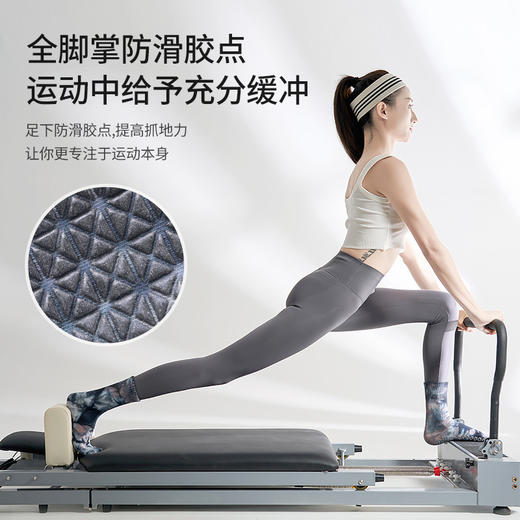 【49元任选3双】【腾飞系列】春季渐变中筒瑜伽袜子防滑女吸汗透气防臭运动袜健身长筒普拉袜子（活动产品，收货7天内支持退换） 商品图3