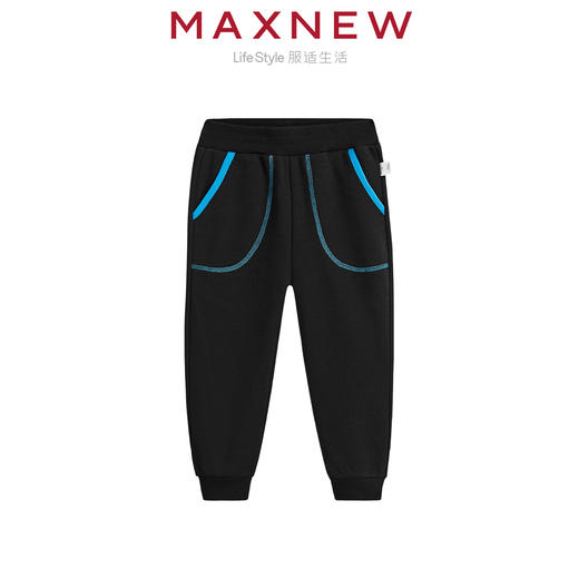【门店同款】马恩MAXNEW童装秋冬男童运动卫裤冬季保暖撞色棉裤束 商品图1