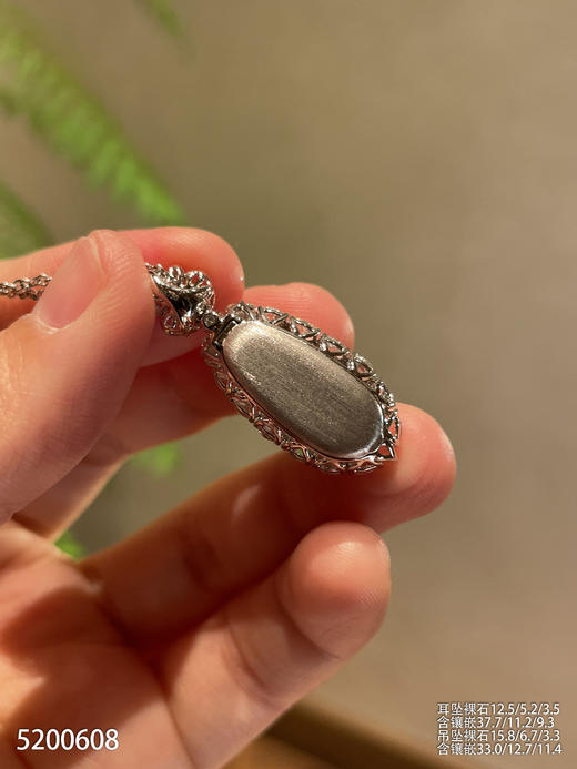 玻璃种艳绿福豆套装【5200608】具体价格微信咨询 商品图8