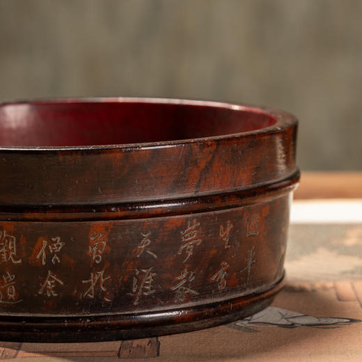 清	汪士慎款黄花梨阴刻梅花诗文水洗 商品图2