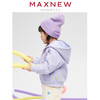 【门店同款】马恩MAXNEW童装秋冬女童卫衣外套冬季保暖加厚连帽开 商品缩略图2