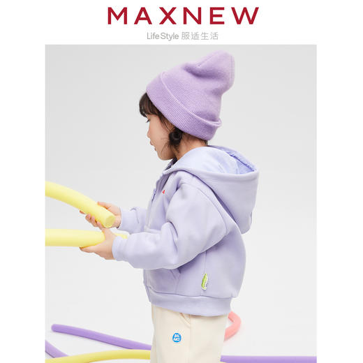 【门店同款】马恩MAXNEW童装秋冬女童卫衣外套冬季保暖加厚连帽开 商品图2
