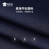【专用款二代无痕压胶翻领polo衫】凉感透气翻领短袖 冰丝高弹半袖上衣L005 商品缩略图7