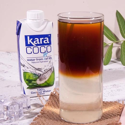 【8.23好物神价】Kara 椰子水330ml*3印尼原装进口(限2025年11月） 商品图3