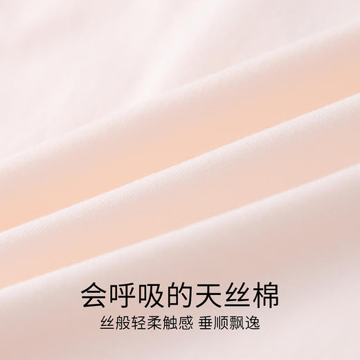 女童背心秋季新款安奈儿童装JG537666 商品图3