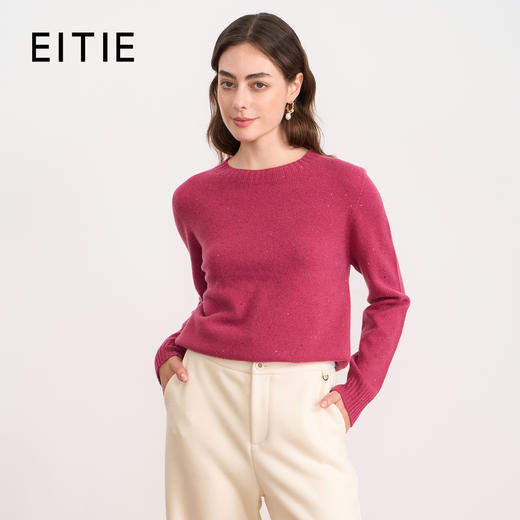 【羊毛针织衫】EITIE爱特爱时尚圆领宽松显瘦百搭2025秋季新款针织衫D2501903 商品图6