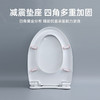 【10件起订】TOTO原装马桶盖TC400CVK-1加厚缓降盖854/886V形通用缓冲坐便盖(10) TC400CVK-1原装缓降盖V形通用 商品缩略图1