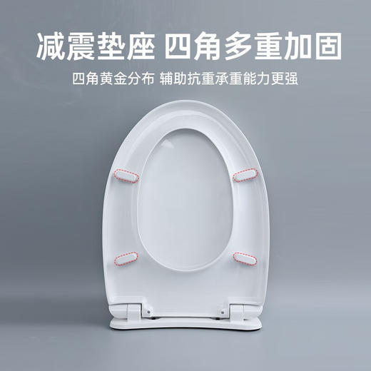 【10件起订】TOTO原装马桶盖TC400CVK-1加厚缓降盖854/886V形通用缓冲坐便盖(10) TC400CVK-1原装缓降盖V形通用 商品图1