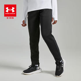 【12月-特惠福利】Under Armour安德玛儿童空气层针织长裤251125122