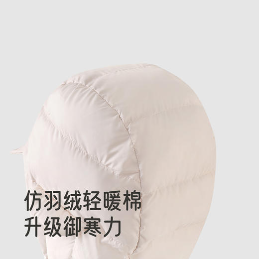 【商场同款】英氏儿童冬帽飞行帽雷锋帽男童休闲保暖护耳冬季新款 商品图2