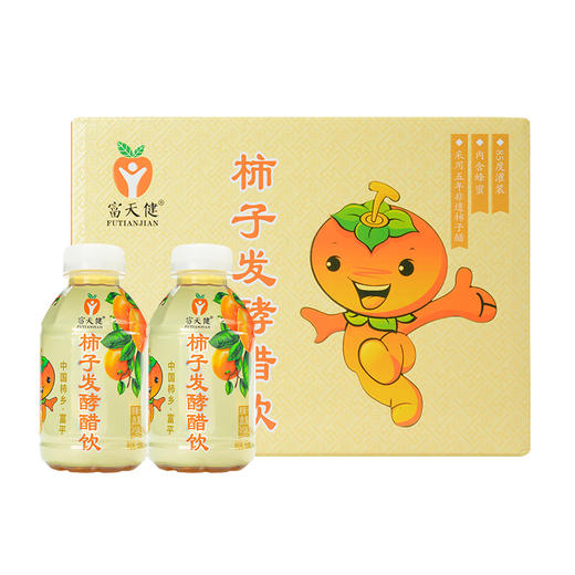 【富天健】柿子醋饮料350ml*12瓶 商品图9