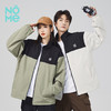 品牌直发【NOME情侣防泼水户外夹克】早秋必备夹克！ 商品缩略图2