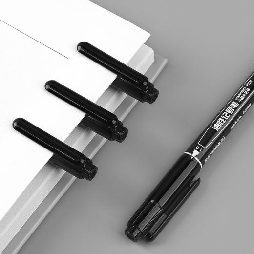 广博学生系列开学季文具勾线笔黑色12支 商品图2