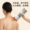 【7.0cm蕲艾条】艾条蕲艾条湖北蕲春加粗大炮灸艾条雷火灸家用 商品缩略图1