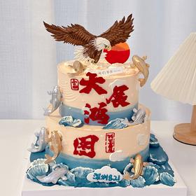 大展宏图大鹏展翅蛋糕-低糖处理无添加