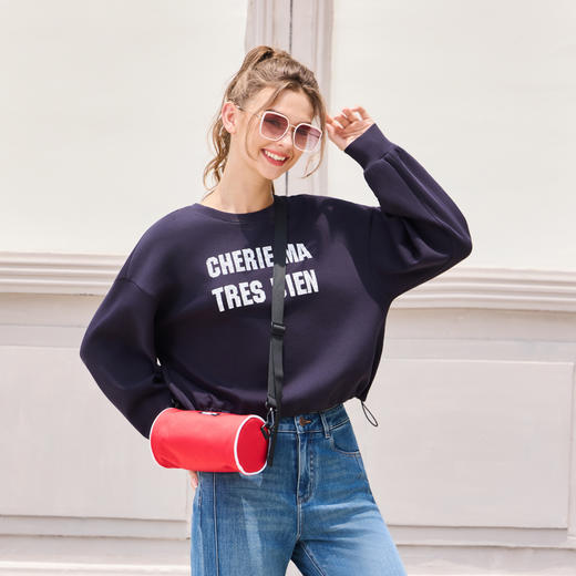 半身缘女装 秋季圆领经典百搭透气宽松舒适卫衣253113U04540025 商品图1