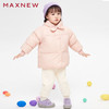 【门店同款】马恩MAXNEW童装秋冬女童宽松运动长裤冬季加厚时尚束 商品缩略图4