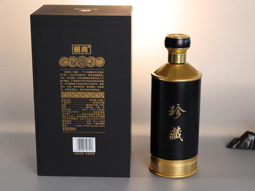 【公斤装】贵州习酒 经典珍藏 53度酱香型白酒  999ml 商品图2