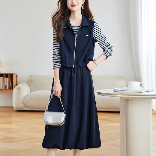 【预售3天】PY-2025秋新款遮肉显瘦大气半身裙三件套休闲时尚条纹T恤马甲套装女&Z8271 商品图1