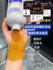 🌸【品牌直发】EHD防TUO防断固发洗发水：🌈沈梦辰代言❗国货洗护产品✅ 洗发水/护发素/发膜多个系列！ 商品缩略图2
