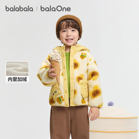 巴拉巴拉balaOne儿童外套女童男童新款2025秋冬摇粒绒防静电保暖