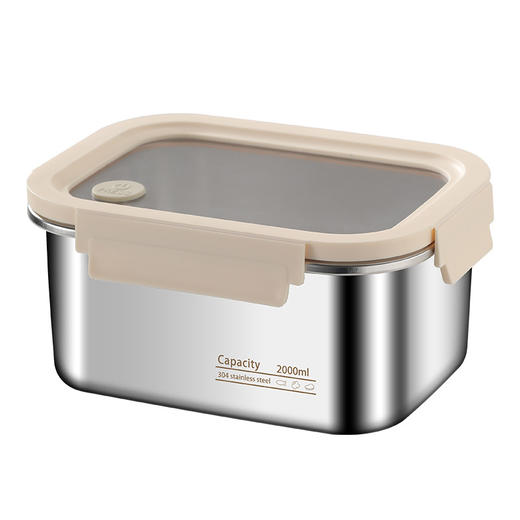 【304食品级  锁住食光】 学生专用304饭盒 可进微波炉加热餐盒 野餐食品密封盒 商品图4