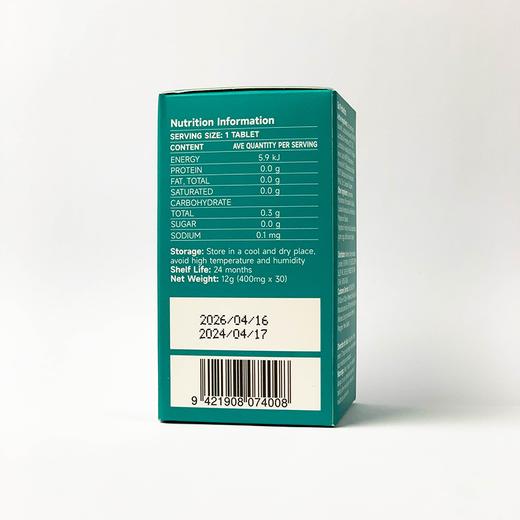 【品牌自营】Rejulab益素益生菌 商品图3