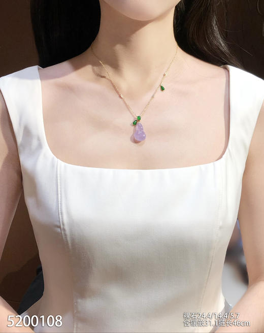 5200108，葫芦吊坠。具体价格微信咨询 商品图4