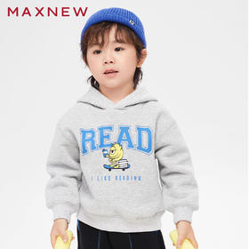 【门店同款】马恩MAXNEW童装秋冬男童运动风连帽卫衣加厚冬季上衣