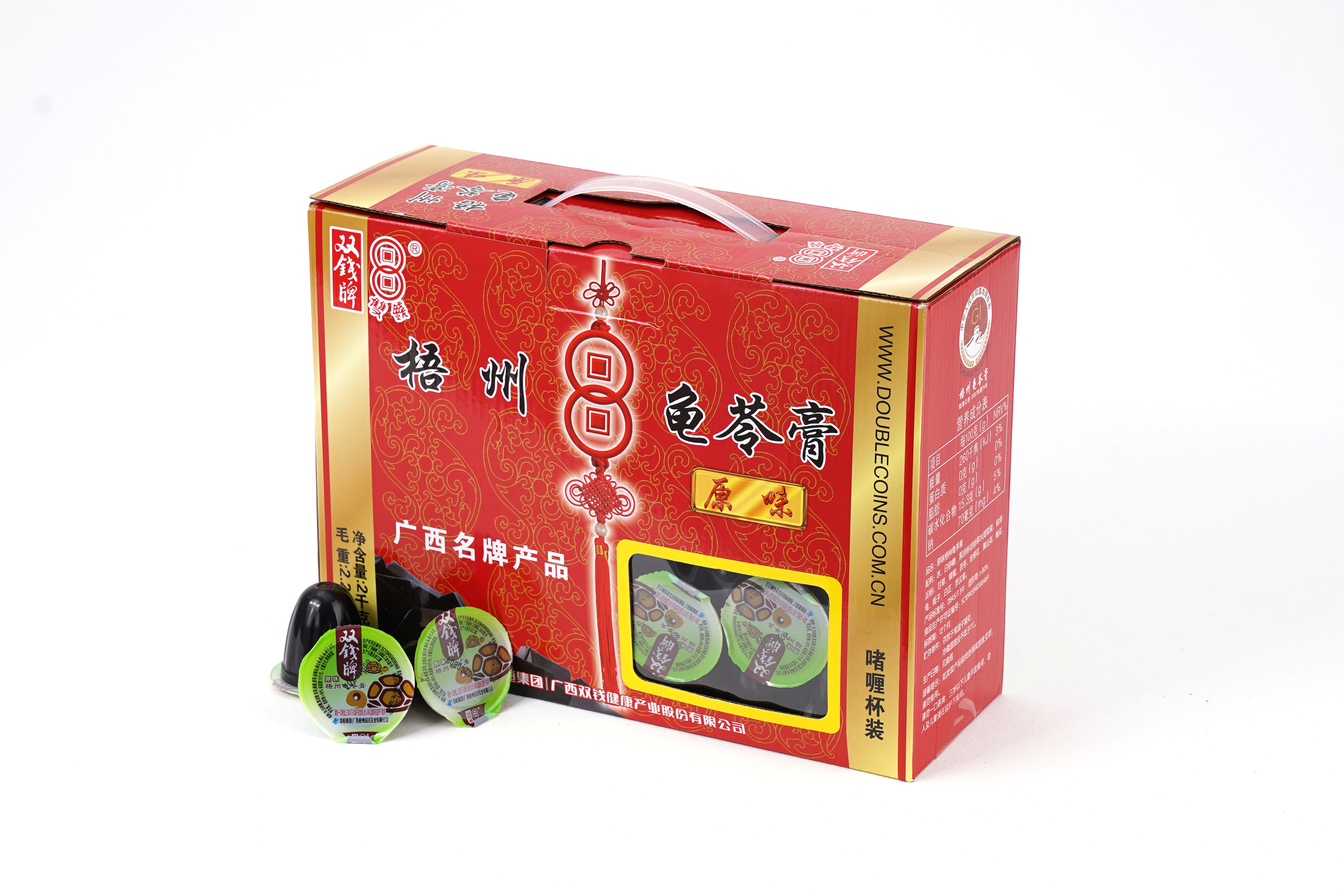 梧州双钱啫喱杯龟苓膏红豆/原味礼盒2kg/盒 休闲零食下午茶广西特产