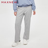 【门店同款】马恩MAXNEW女装针织长裤秋冬休闲百搭直筒裤子宽松显 商品缩略图0
