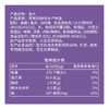 四海鱼蛋供港品质鱼丸170g*2 火锅食材 空气炸锅 关东煮 烧烤 商品缩略图0