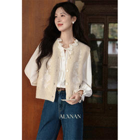 鹿向南「繁花协奏」无袖马甲毛衣针织开衫女秋季小众叠穿杏色上衣