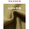 【门店同款】马恩MAXNEW女装纯绵羊毛衫长袖休闲百搭秋季新款保暖 商品缩略图4