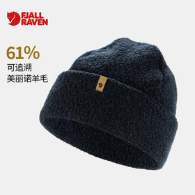 北极狐 美利奴羊毛抓绒帽 25秋冬新品徒步滑雪保暖套头帽13100230