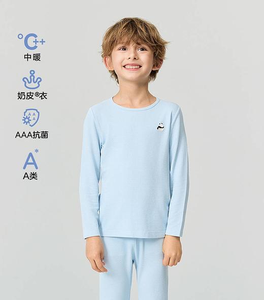 【春上新】8楼爱慕儿童Aimer Kids男孩奶皮贴贴圆领长袖上衣AK272J791，吊牌价359元 商品图0